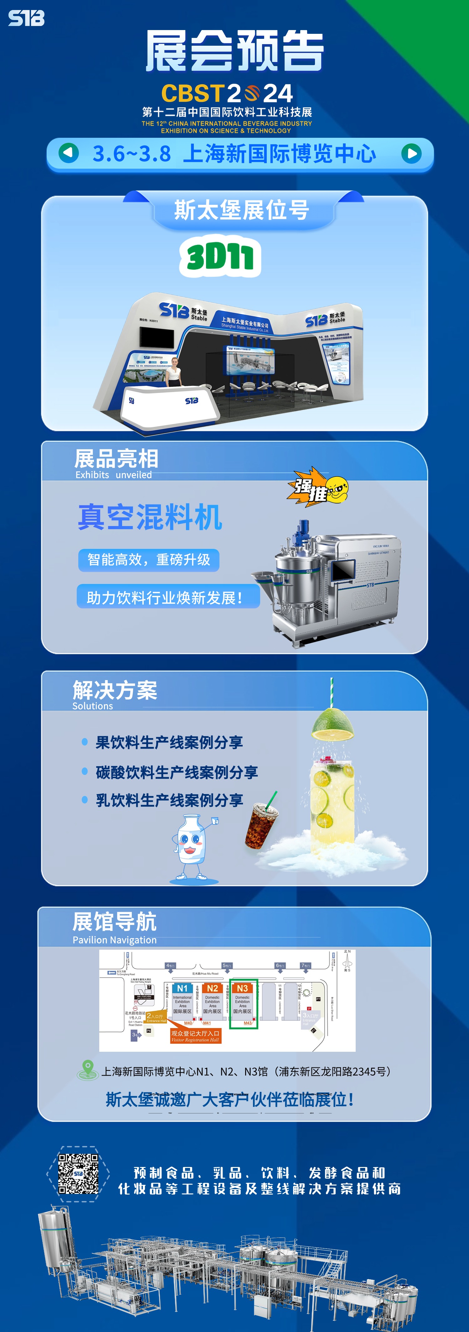 畫板 1.jpg
